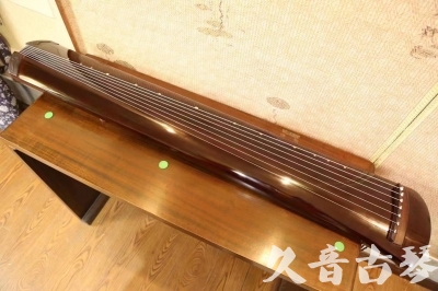 濮阳市●久音古琴  ●佳品推荐 20230601 [高级演奏级梁鸾式]