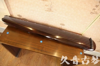 濮阳市●久音古琴  ●今日推荐  20230602[高级精品演奏混沌式]