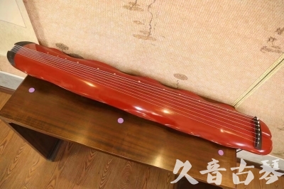 濮阳市●久音古琴  ●典藏系列 20230605 [红洒金蕉叶]（升级必选）