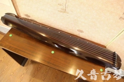濮阳市●久音古琴  ●今日推荐  20230612[高级演奏蕉叶]