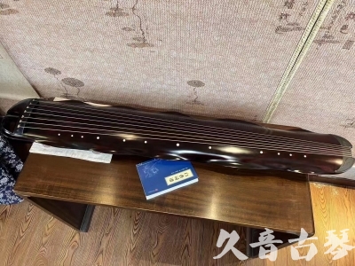 濮阳市●久音古琴  ●今日推荐20230711  [高级精品演奏级蕉叶式]