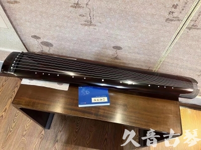 濮阳市●久音古琴  ●佳品推荐20230718  [顶级演奏绿绮式]