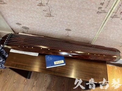 濮阳市●久音古琴  ●今日推荐  20230719【收藏级断纹小蕉叶】