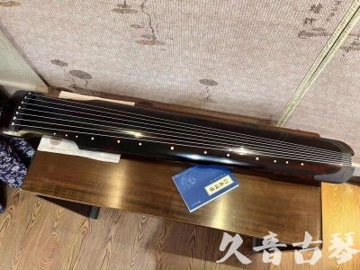 濮阳市●久音古琴  ●今日推荐 20230721 [高级精品演奏仲尼式]