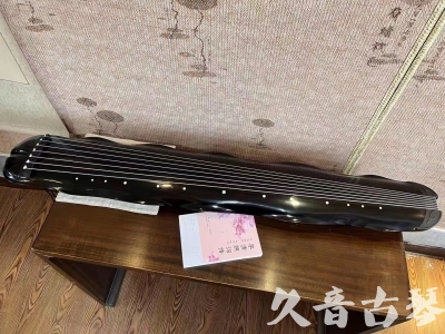 濮阳市●久音古琴  ●今日推荐20230726  [收藏级蕉叶式]（老师必选）