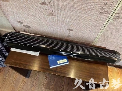 濮阳市●久音古琴  ●今日推荐  20230727[顶级演奏蕉叶式]（老师必选）