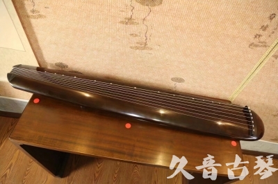 濮阳市●久音古琴  ●至臻青桐 20230815 [青桐-混沌款]（传世级别）