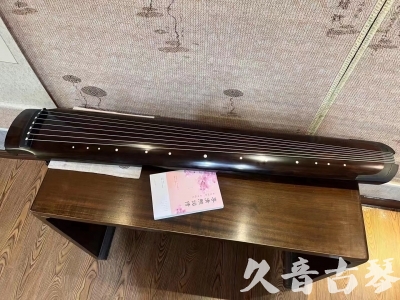 濮阳市●久音古琴  ●佳品推荐  20230815[收藏级绿绮式]