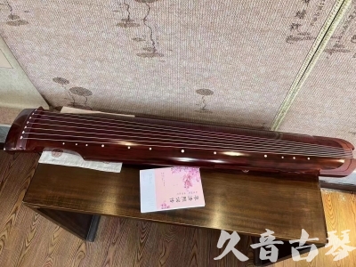 濮阳市●久音古琴  ●今日推荐 20231024 [收藏级仲尼式]（升级必选）