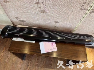 濮阳市●久音古琴  ●今日推荐 20231025[收藏级伏羲式]（老师必选）
