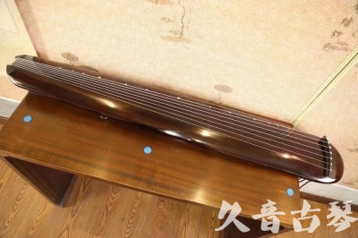 濮阳市●久音古琴  ●今日推荐20231123  [高级精品演奏混沌式]
