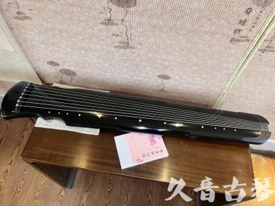 濮阳市●久音古琴  ●今日推荐 20231129 [收藏级灵机式]（斫琴师力荐）