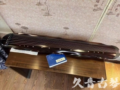 濮阳市●久音古琴  ●今日推荐 20231202 [高级精品演奏级蕉叶式]
