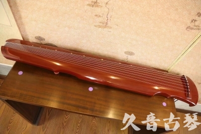 濮阳市●久音古琴  ●今日推荐  20231228[红洒金灵机式]