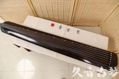 濮阳市●久音古琴  ●今日推荐20240204 [高级演奏正和]