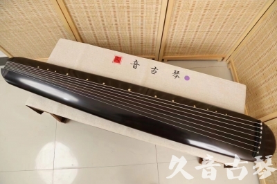 濮阳市●久音古琴  ●今日推荐  20240507[收藏级混沌式]