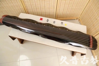 濮阳市●久音古琴  ●今日推荐20240508  [顶级演奏蕉叶式]