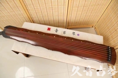 濮阳市●久音古琴  ●典藏系列  20240509[红洒金竹节]