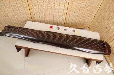 濮阳市●久音古琴  ●今日推荐 20240530 [收藏级蕉叶式]