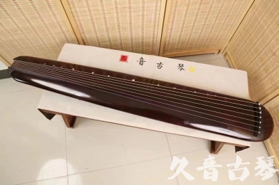 濮阳市●久音古琴  ●今日推荐20240612  [高级精品演奏混沌式]