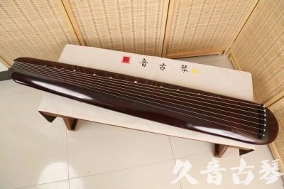 濮阳市●久音古琴  ●今日推荐20240618  [高级精品演奏混沌式]