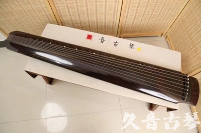 濮阳市●久音古琴  ●佳品推荐20240622  [顶级演奏绿绮式]
