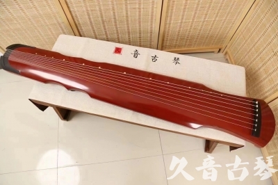 濮阳市●久音古琴  ●典藏系列 20240706 [红洒金伏羲]