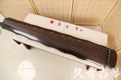濮阳市●久音古琴  ●典藏系列  20240706收藏级竹节]