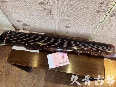 濮阳市●久音古琴  ●臻品推荐20240807  [犀牛皮纹伏羲]