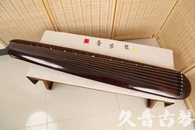 濮阳市●久音古琴  ●今日推荐 20240829 [高级精品演奏混沌式]