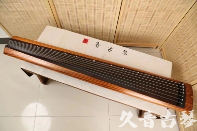 濮阳市●久音古琴  ●今日推荐  20240906[稀有枯木龙吟式]