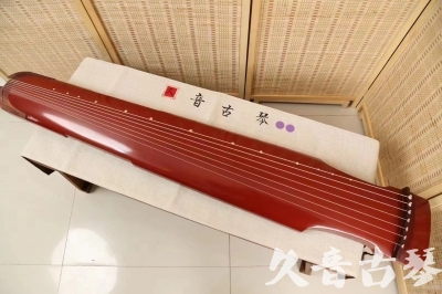 濮阳市●久音古琴  ●典藏系列20240918  [红洒金仲尼式]