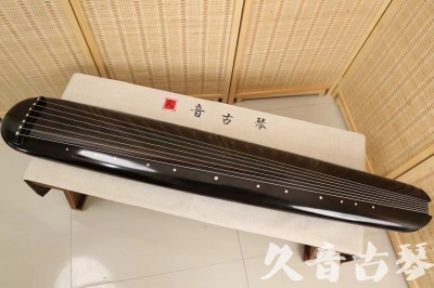 濮阳市●久音古琴  ●今日推荐 20240920 [精品演奏混沌式]